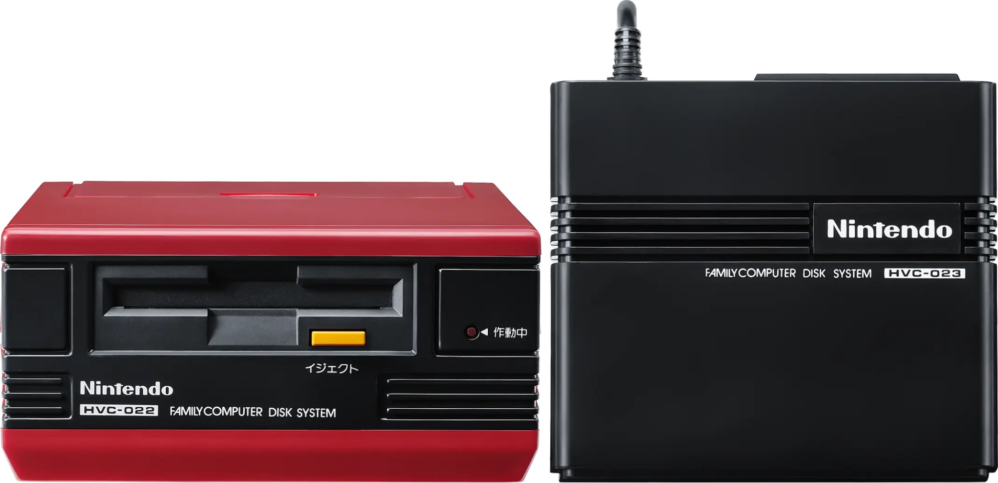 ファミリーコンピュータ ディスクシステム』の発売日は1986年2月21日