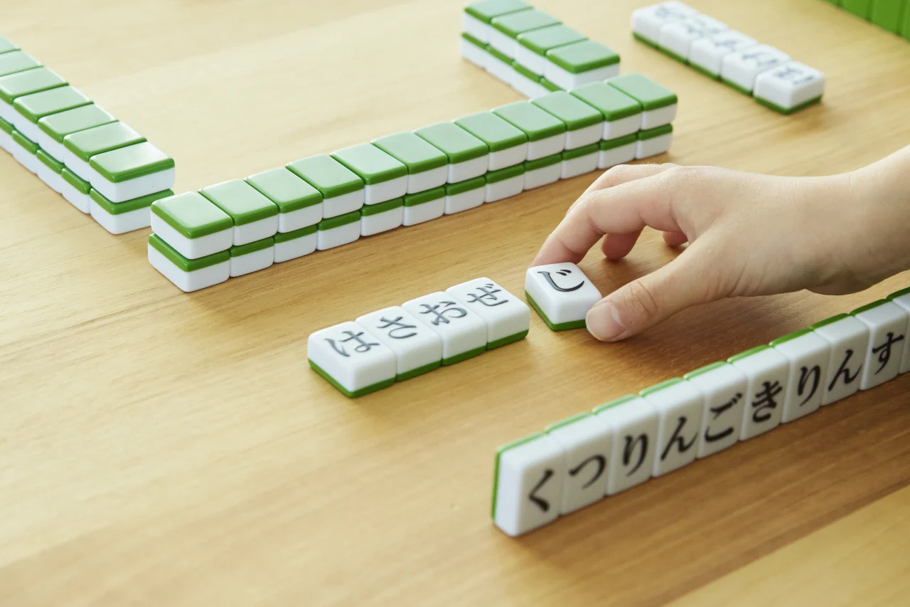 ひらがな麻雀 ひらがじゃん 牌ばーじょん』6月10日より一般販売開始