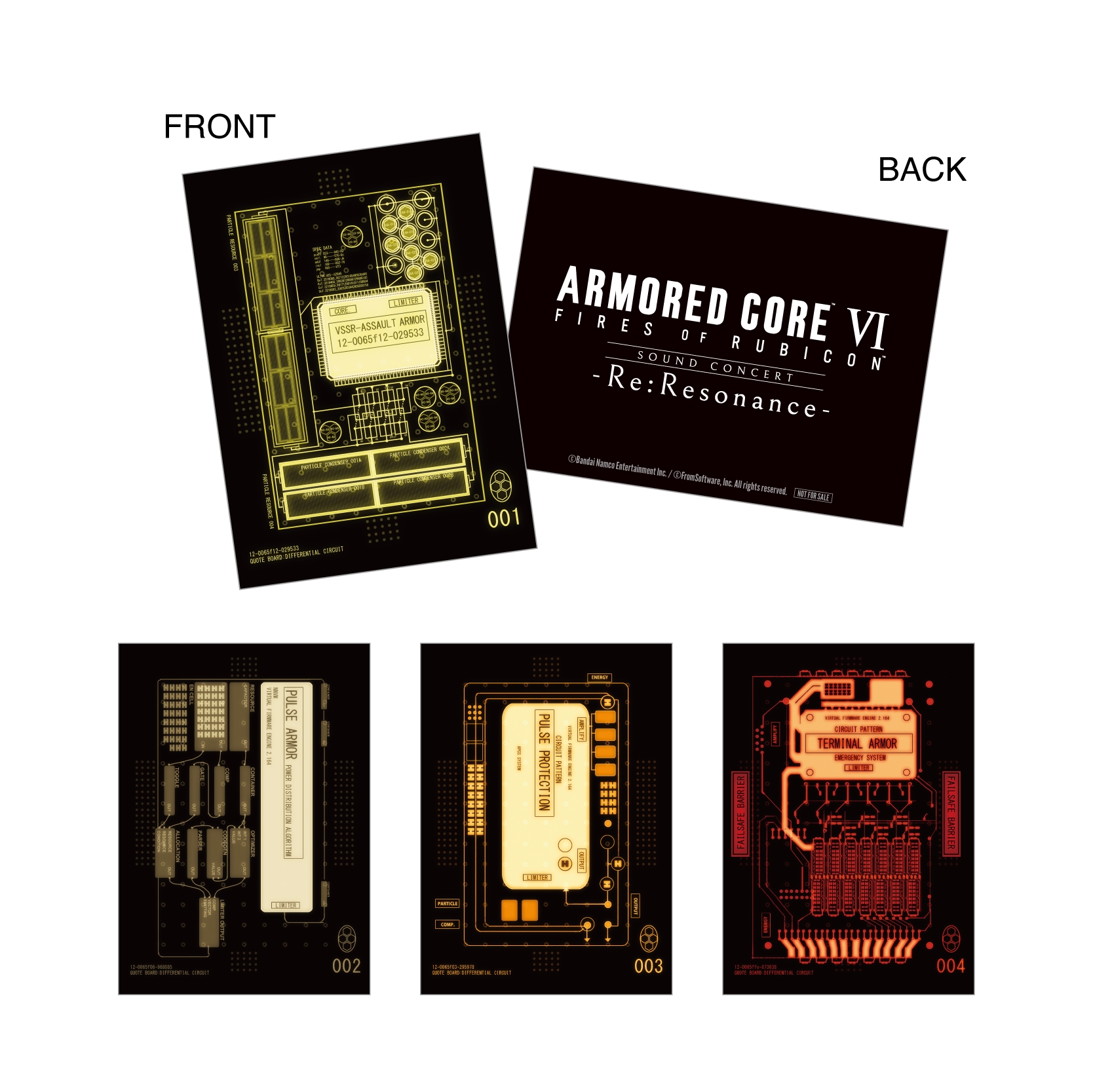 アーマード・コアVI』オーケストラコンサートにおけるグッズの「事前