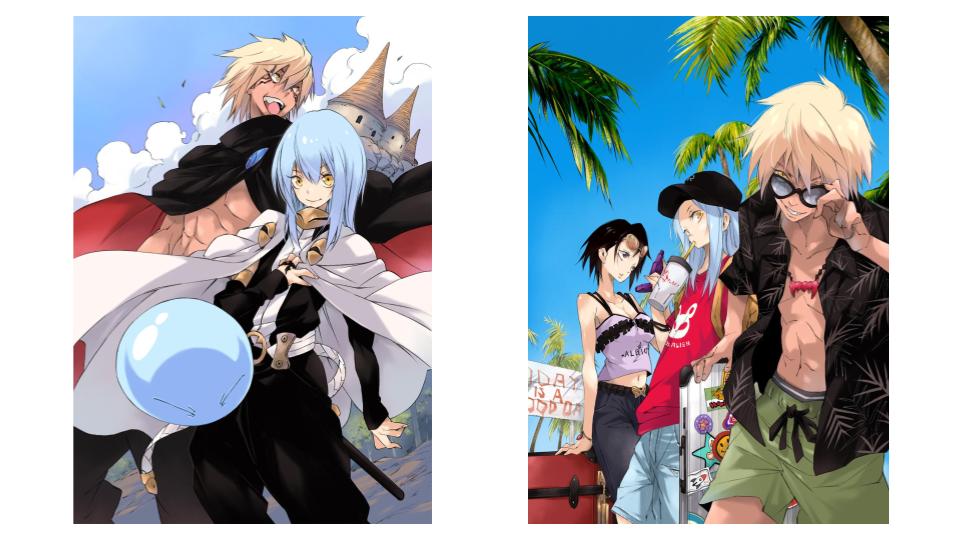 転生したらスライムだった件』小説版が11月29日発売の23巻でついに完結