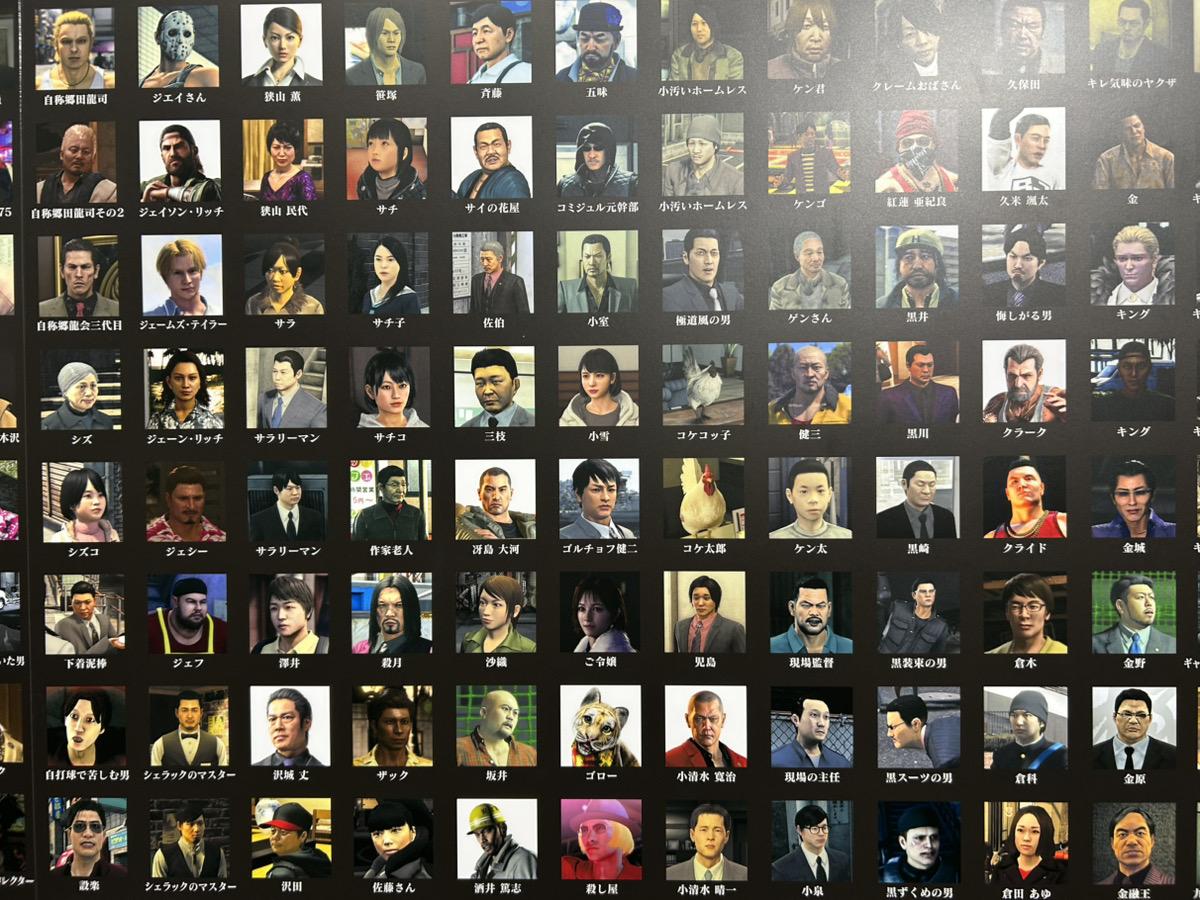 龍が如く』冠婚葬祭展レポート:推しと結婚したり、推しを偲んだり