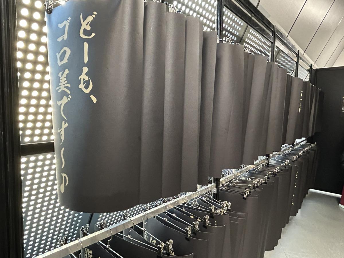 龍が如く』冠婚葬祭展レポート:推しと結婚したり、推しを偲んだり