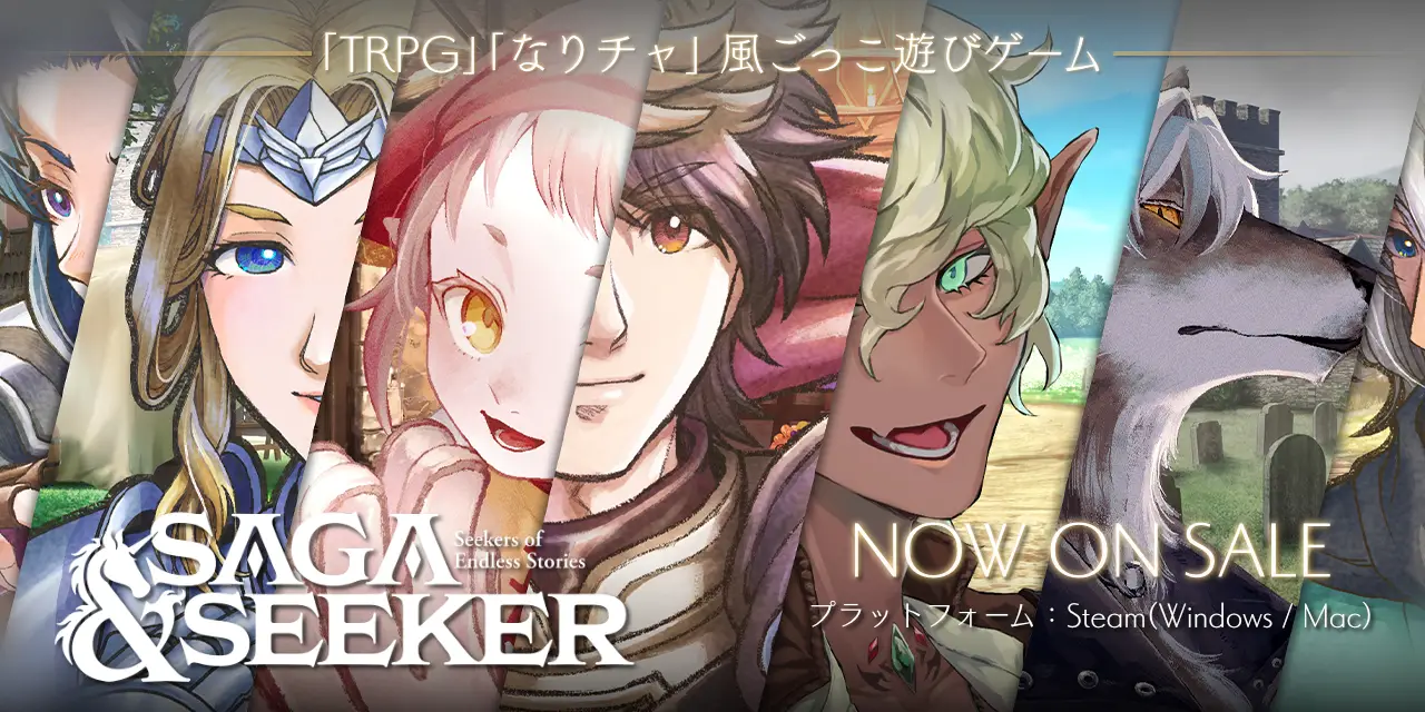 ゼルダの伝説 ブレス オブ ザ ワイルド』のスピンオフ『ゼルダ無双 厄