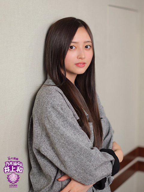 最高の組み合わせを目に収めることができて幸せでした！」乃木坂46井上