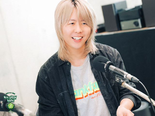 Mrs. GREEN APPLE藤澤涼架「放送されるまでは、結構いろんなお言葉が