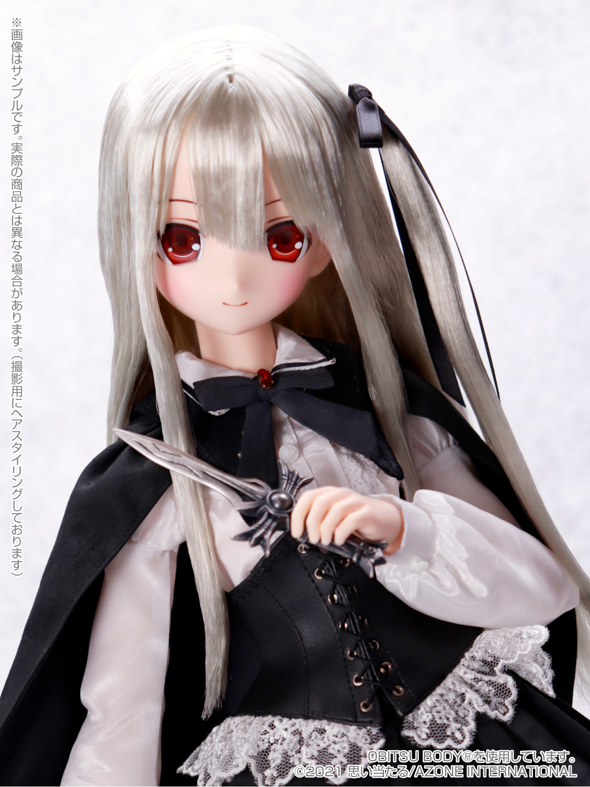 Lilia（リリア）/The fury of VAMPIRE～二つの十字架～』のご紹介