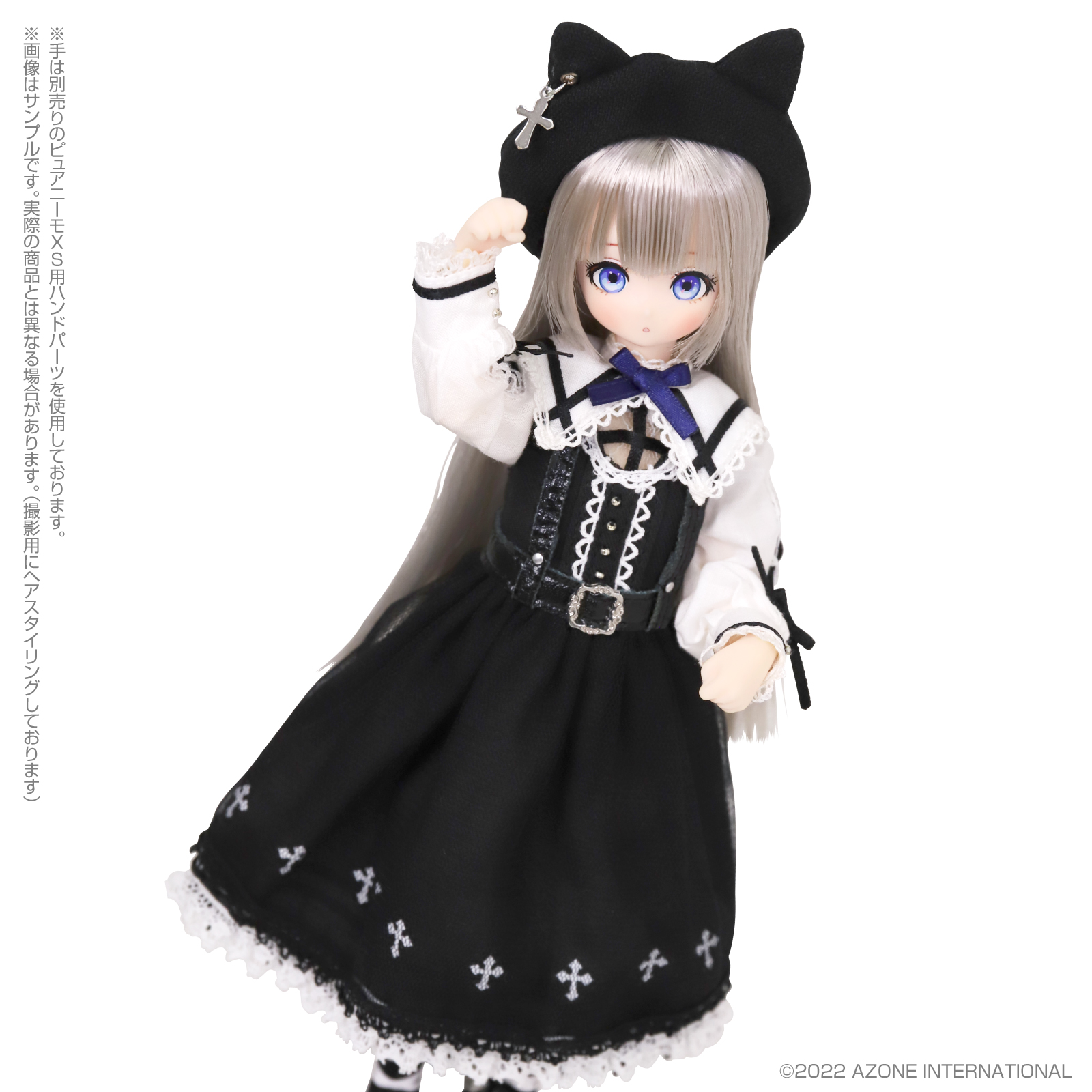 レーベルショップ秋葉原オープン8周年記念！「ルミナス*ストリート