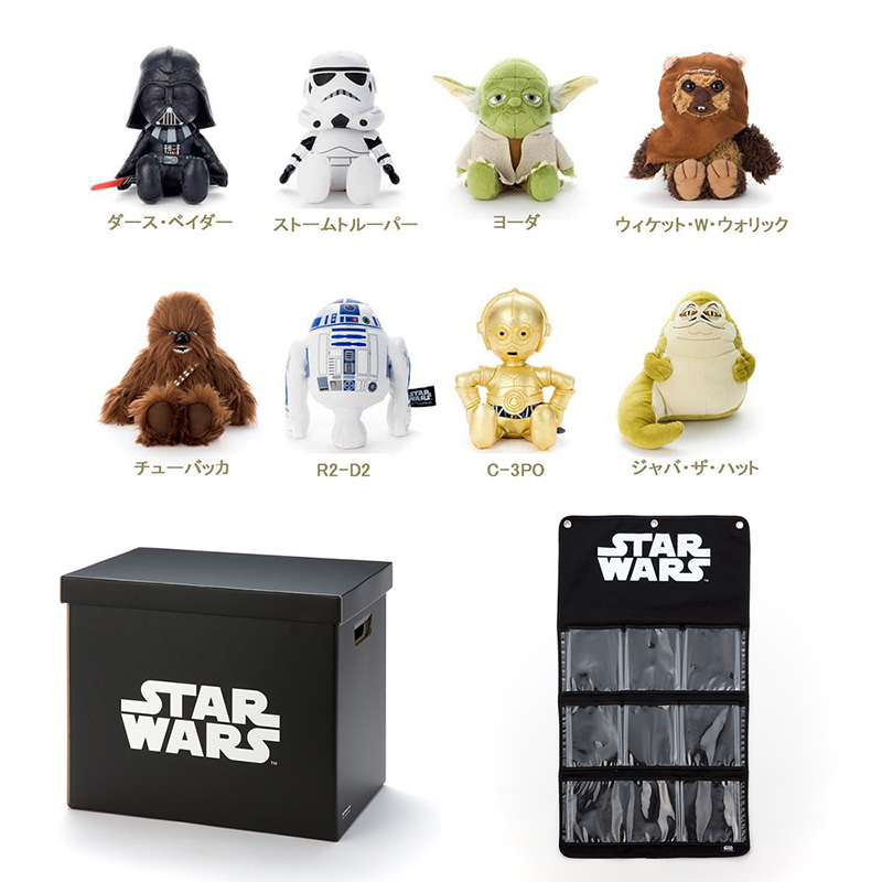 あなたの部屋もフォースと共に 「スター・ウォーズ ビーンズ