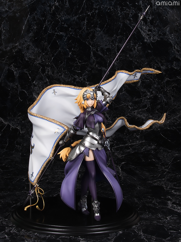 レビュー】『Fate/Grand Order』 ルーラー/ジャンヌ・ダルク 1/7 完成