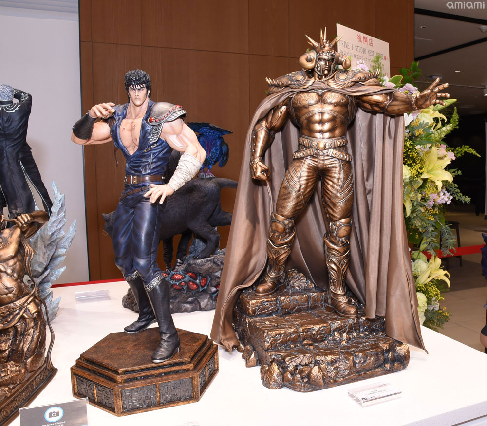 K‐1 GRAND PRIX '97 FINAL 日本限定版フィギュア2体セット K‐1 GRAND