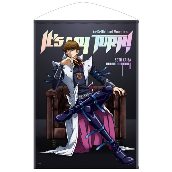 遊☆戯☆王デュエルモンスターズ』より、描き下ろしイラストを使用した