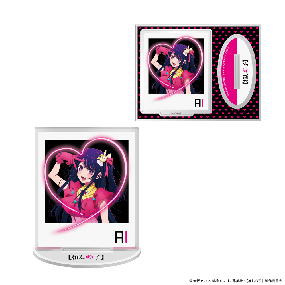 TVアニメ『【推しの子】』より、アイの録り下ろしボイスを搭載した