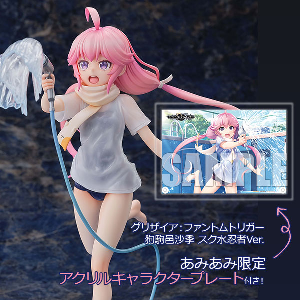 グリザイア：ファントムトリガー』より、スク水忍Ver.の「狗駒邑沙季