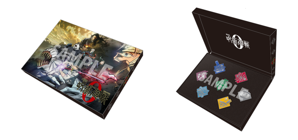 楽天ブックス、『劇場版 呪術廻戦0』Blu-ray・DVDの予約販売を開始