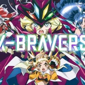 戦姫絶唱シンフォギア』1月29日発売 Newシングル「X-BRAVERS」音源解禁