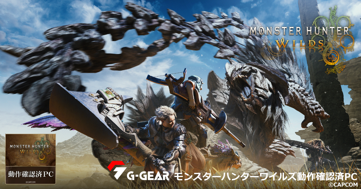 TSUKUMO】G-GEAR、AMD Radeon RX 9000 シリーズ グラフィックスカード