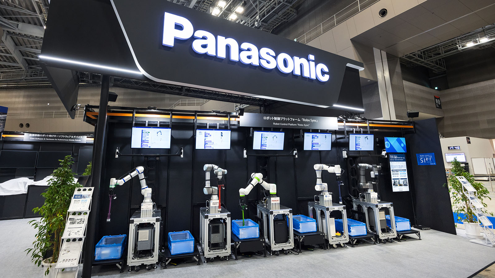 セルフレジ決済型冷蔵・冷凍スマートショーケース」で無人販売サービス