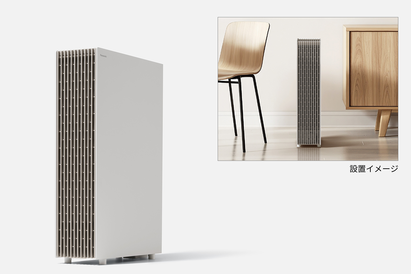 空気清浄機 F-PX70Cを発売 | 個人向け商品 | 製品・サービス | プレス