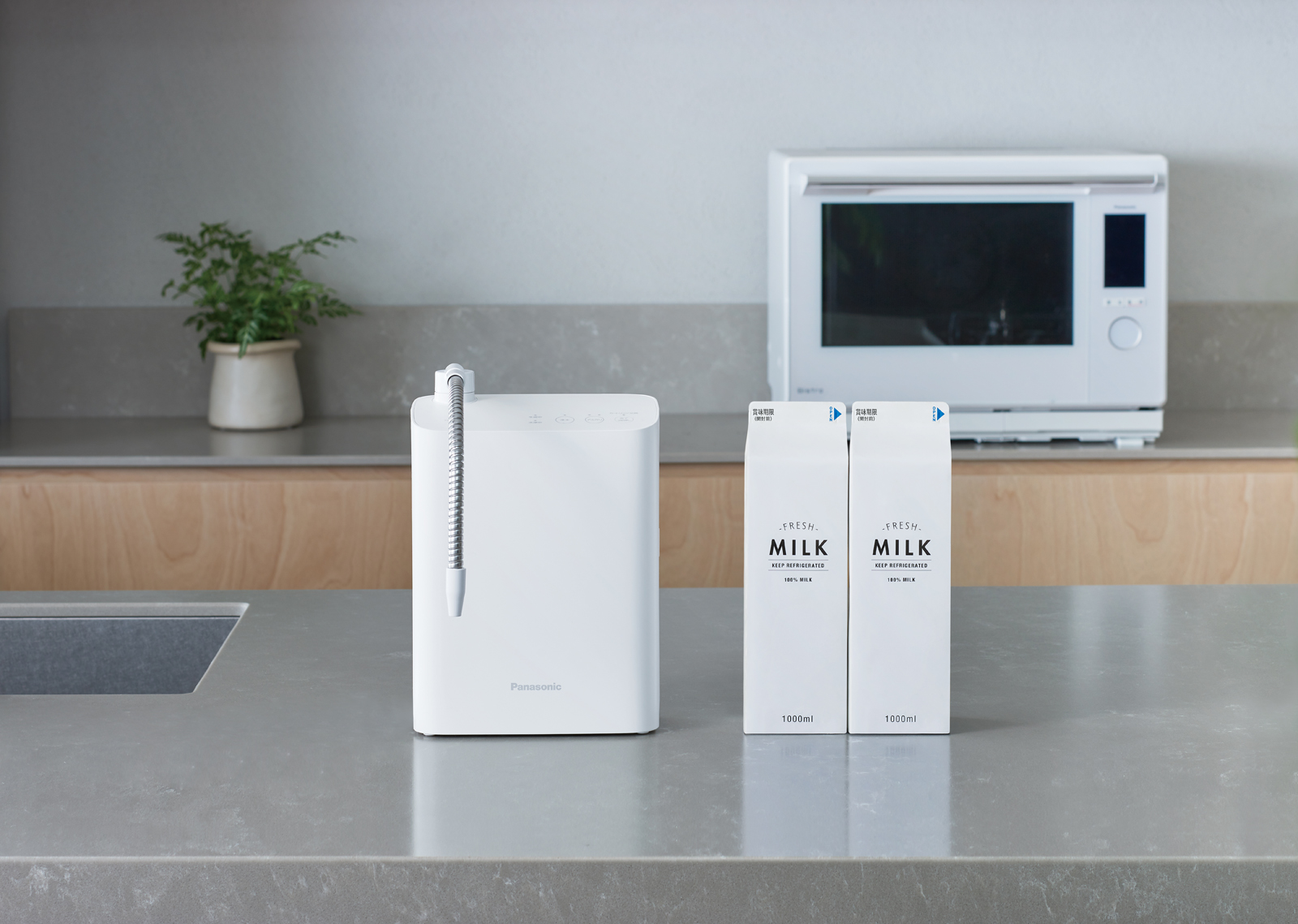 アルカリイオン整水器 TK-AS31を発売 | 個人向け商品 | 製品・サービス