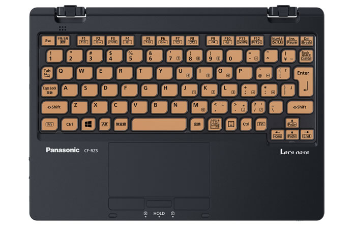 モバイル ノートパソコン「カスタマイズLet's note」パナソニック