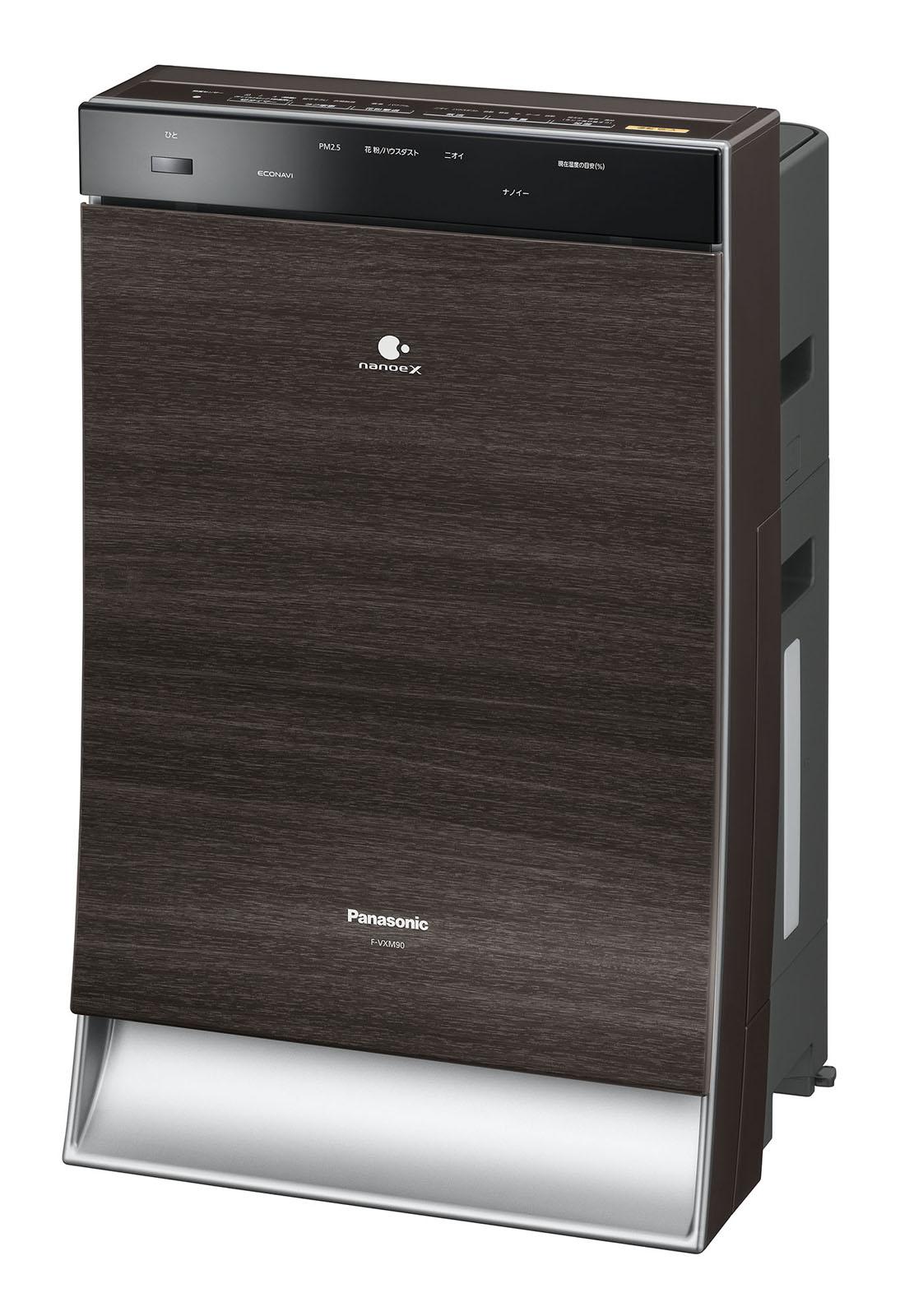 加湿空気清浄機 F-VXM90他2機種を発売 | 個人向け商品 | 製品