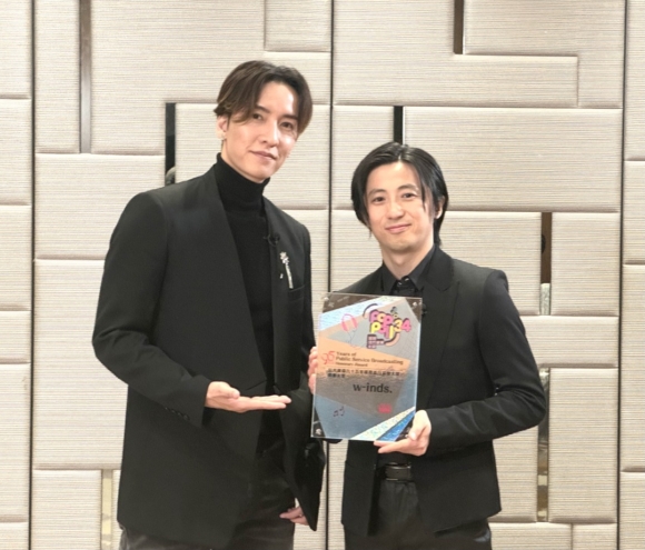 w-inds. LIVE TOUR 2023 “Beyond”』の映像を収録した商品のリリースが