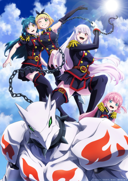 ご褒美シーンを再現!?TVアニメ『魔都精兵のスレイブ』羽前京香