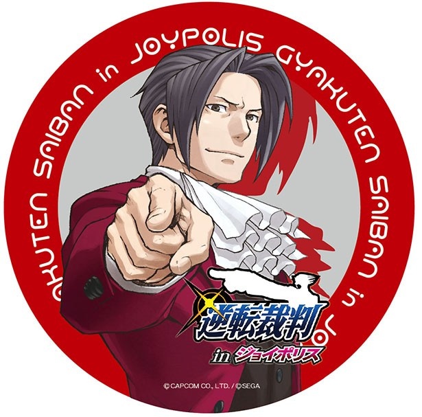 ジョイポリスで殺人事件!?お台場で“逆転”を体験｜ウォーカープラス