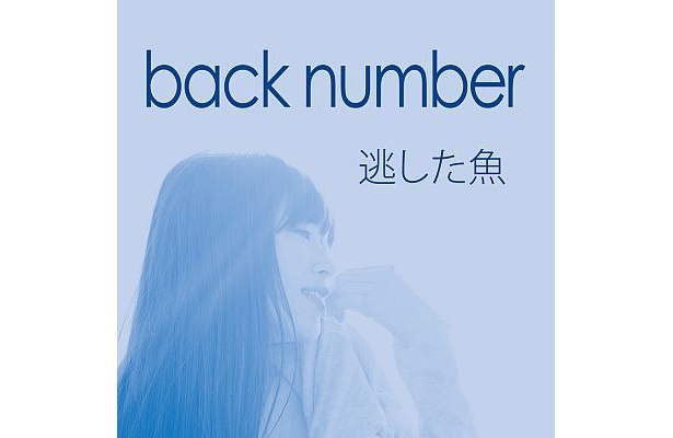 タワレコ」と「HMV」が合同で猛プッシュするバンドとは｜ウォーカープラス