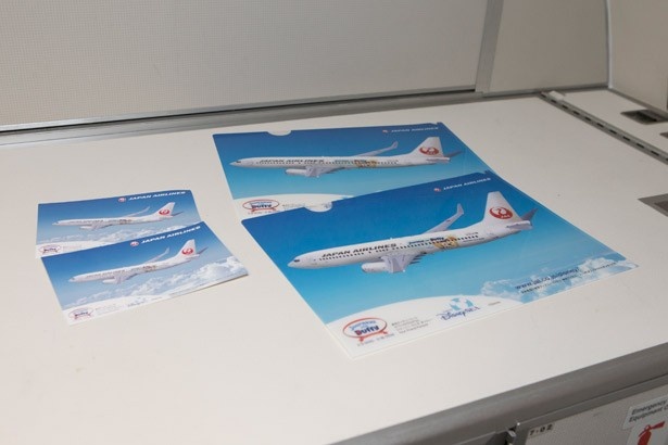 画像2 / 11＞ダッフィー飛行機が大空へ！“ふわふわバス”も応援に