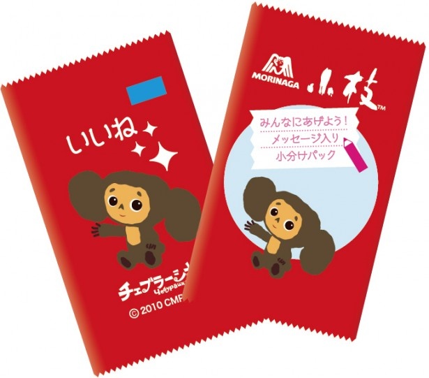 チェブラーシカ×小枝コラボパッケージ！限定グッズも ｜ウォーカープラス