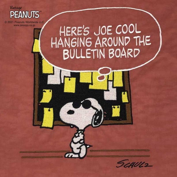 スヌーピー扮する“ジョー・クール”のオリジナルトートが発売中！大きめ