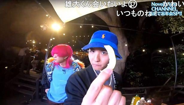 Novelbright 雄大 海斗 聡次郎 圭吾 ねぎ ジャケット パーカー