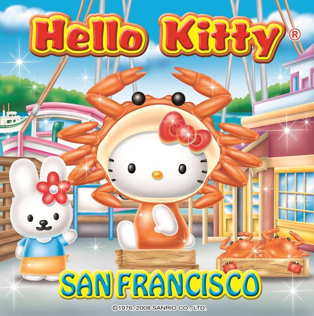 静岡県の名物があんな姿に!?実はツッコミどころ満載の「ご当地ハロー