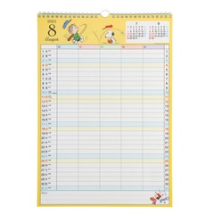 毎年大好評の純金開運カレンダーも！「おかいものスヌーピー」で買える