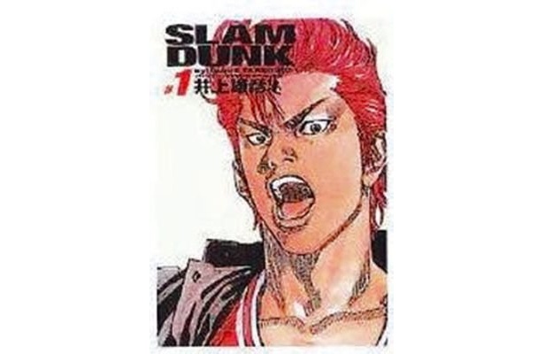 画像12 / 14＞新企画も！『バガボンド』井上雄彦の「 最後のマンガ展