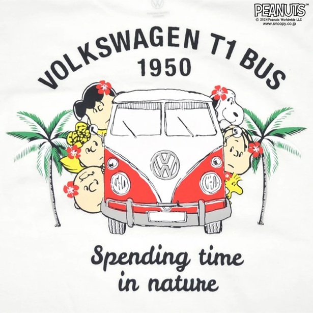フォルクスワーゲンとスヌーピー！最高にクールなコラボアパレル