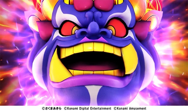 画像11 / 17＞「桃太郎電鉄」がシリーズ初のメダルゲームになって登場