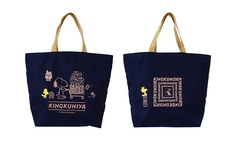 PEANUTS×紀ノ国屋コラボバッグが「スヌーピー in 銀座2024」で先行発売