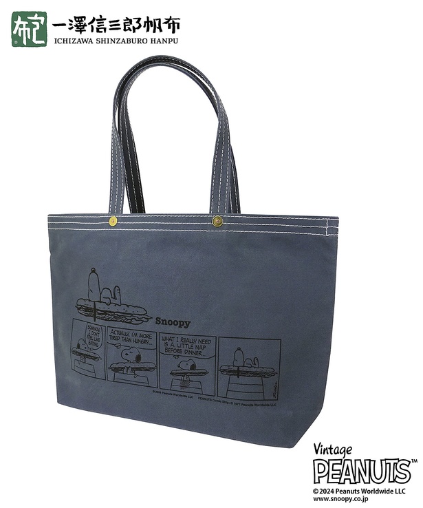 一澤信三郎帆布×PEANUTS】コラボトートバッグ、「スヌーピー in 銀座