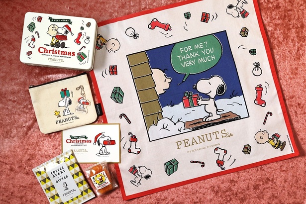PEANUTS Cafeからスヌーピーデザインのクリスマス限定グッズが登場