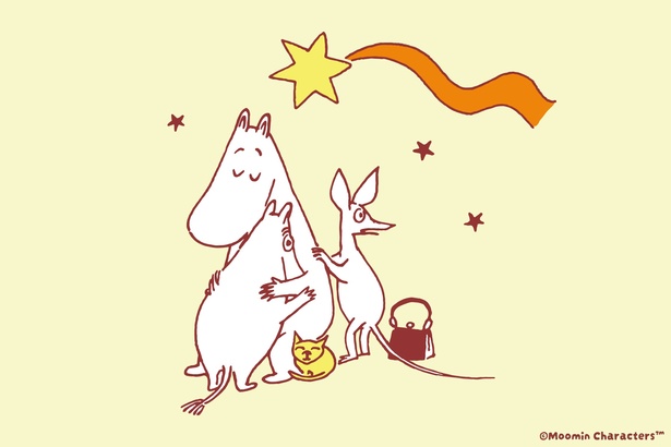 ムーミンの新作アイテムは小説2作目『ムーミン谷の彗星』をテーマに