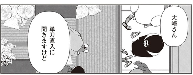 本当に夜逃げなの？ゴミだらけの部屋にたたずむ親子に違和感／夜逃げ屋