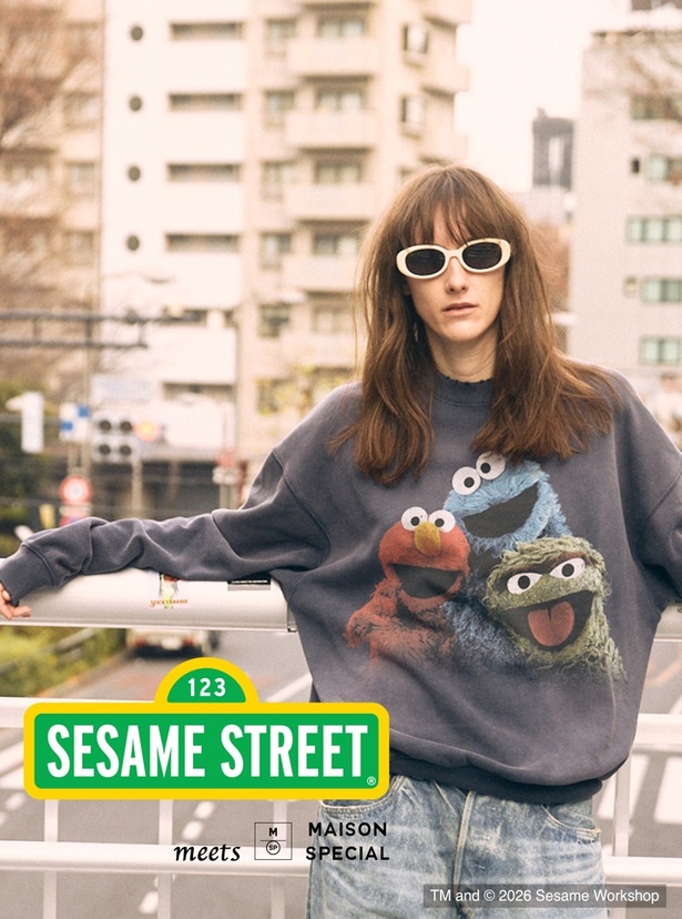 エルモ＆クッキーモンスターがハイファッションに！メゾンスペシャル