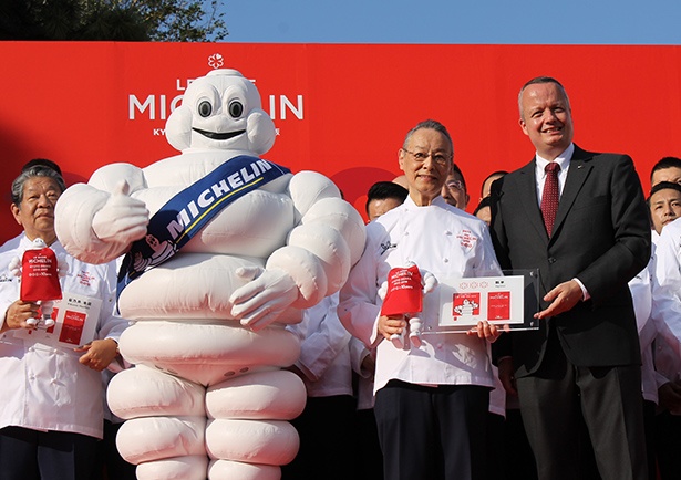 画像7 / 11＞鳥取エリア初掲載！ 10年目の「ミシュランガイド京都