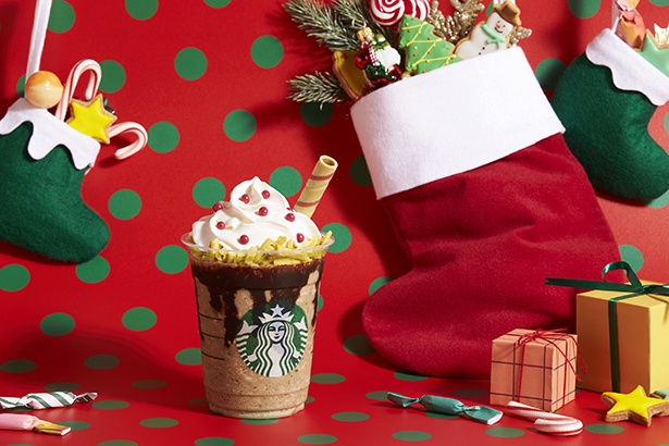 スタバから”サンタブーツ”がモチーフのクリスマス限定フラペが登場