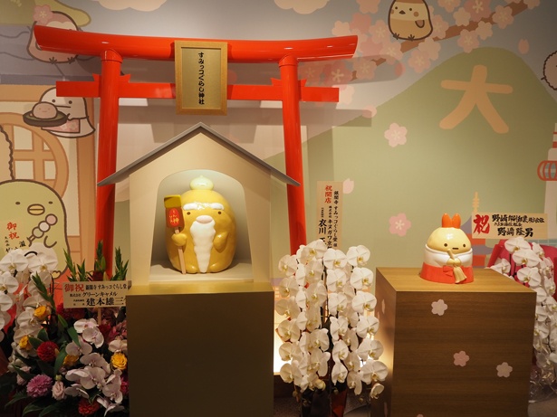 画像5 / 12＞関西初登場！京都の「銀閣寺 すみっコぐらし堂」で