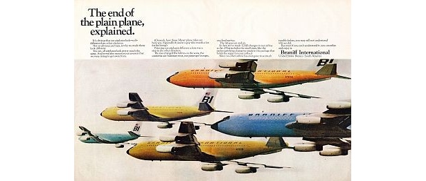 画像17 / 17＞伝説の航空会社が“復活”「ブラニフ」のトラベルグッズ