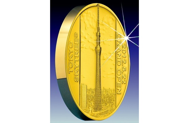 超限定版！重さ1kg、1050万円の東京スカイツリー記念メダル