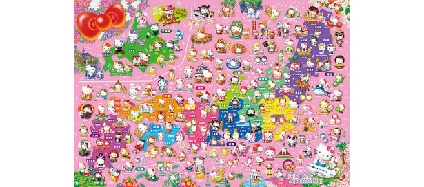 画像2 / 13＞「ご当地キティ」が171変化!?ユニークな日本地図が登場